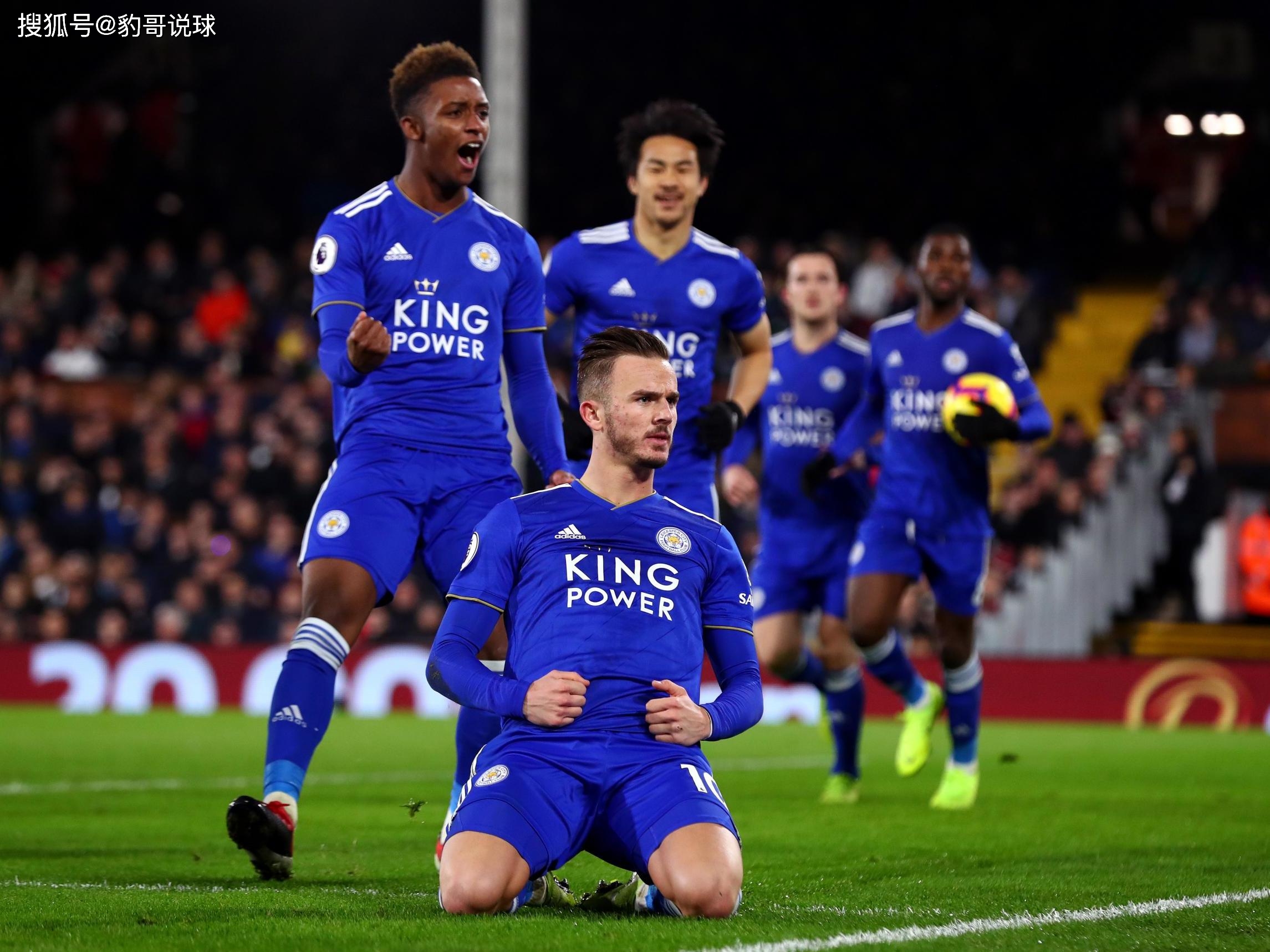 取得胜利的 取得胜利的